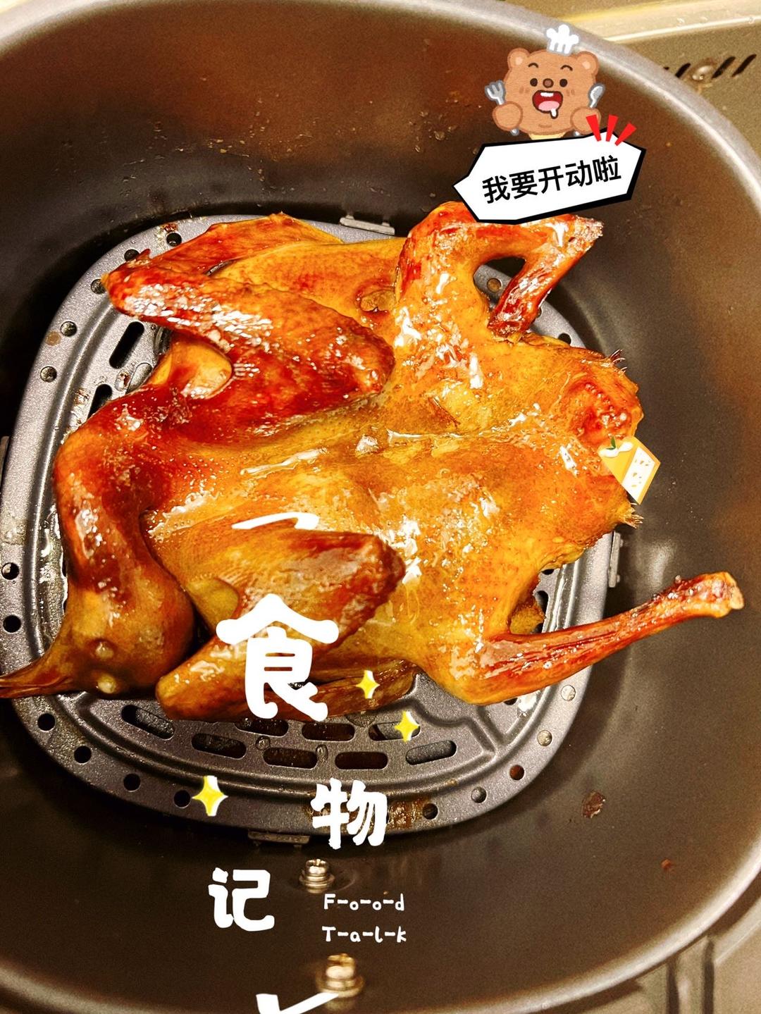 家庭简易制作脆皮乳鸽（空气炸锅版）