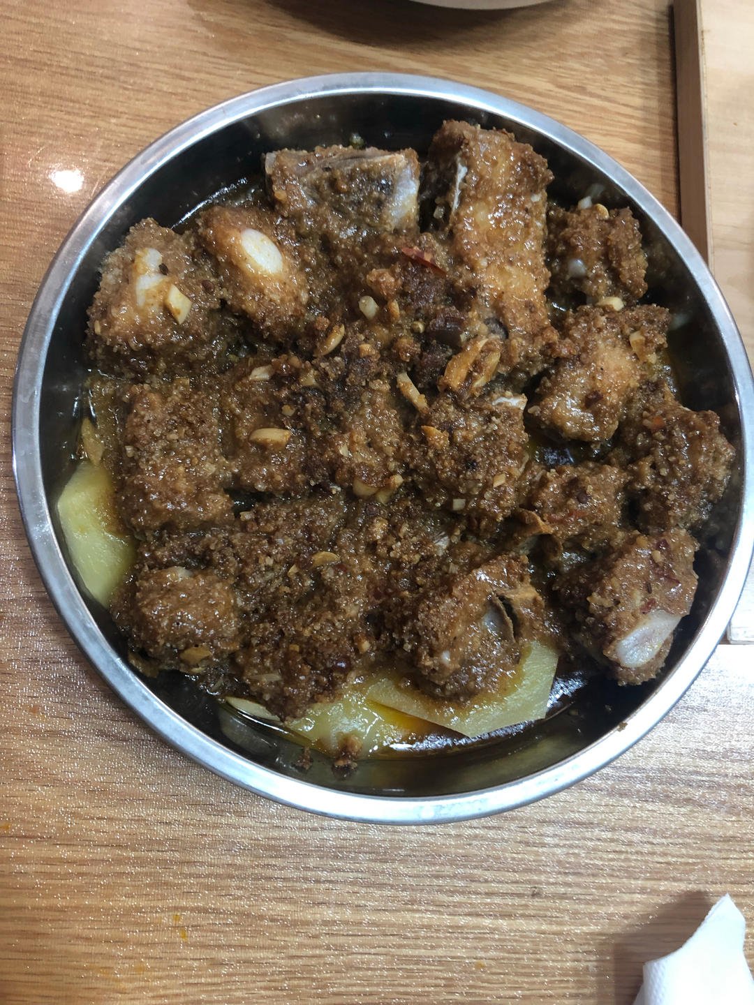 绝绝子！甩饭店几条街的粉蒸肉（粉蒸排骨）