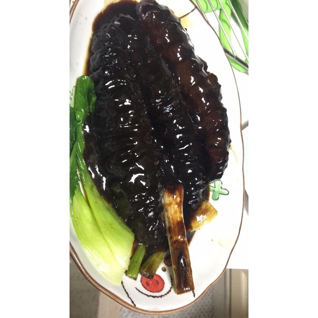 葱烧海参