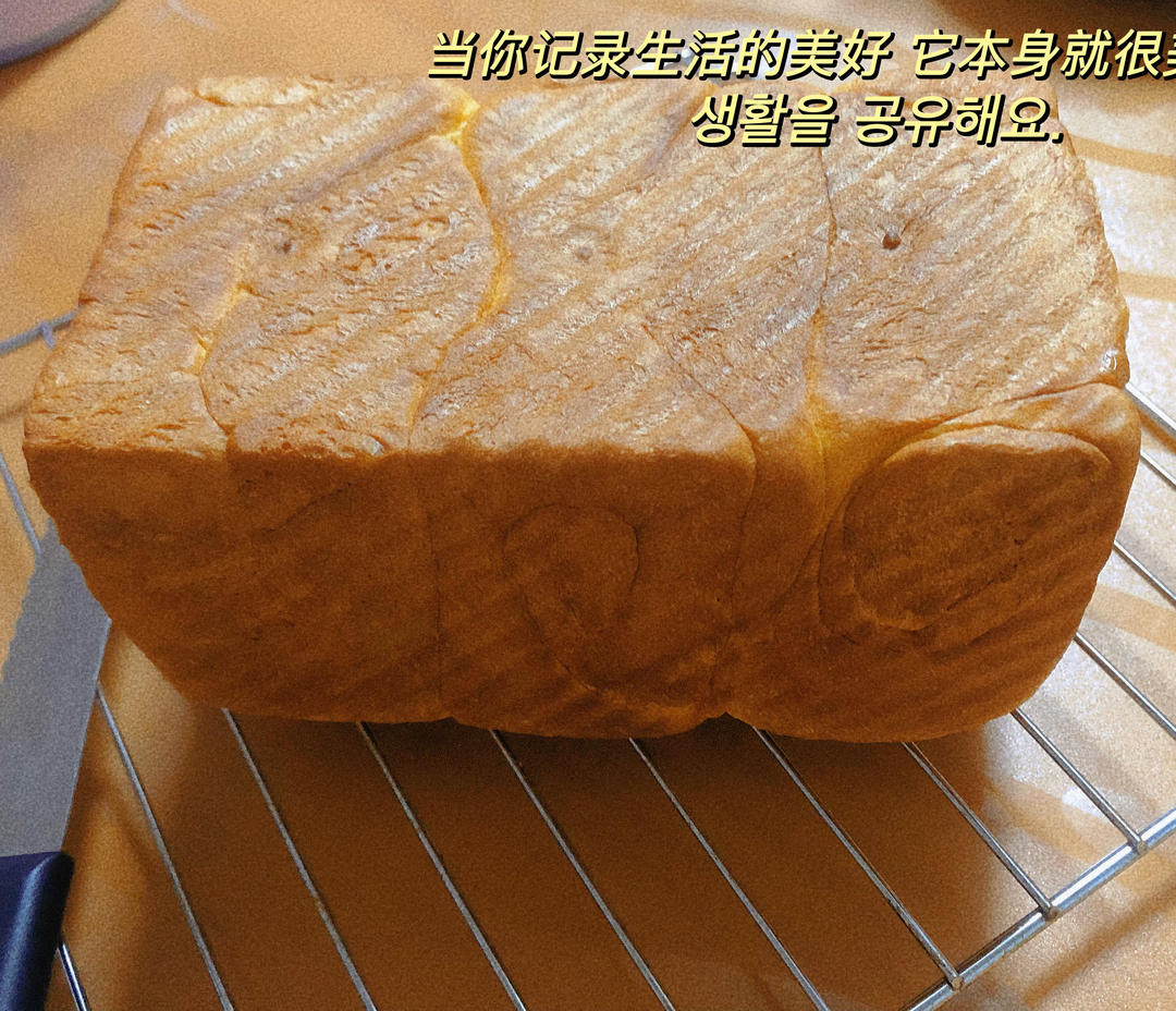 迷你小吐司，奶油南瓜吐司