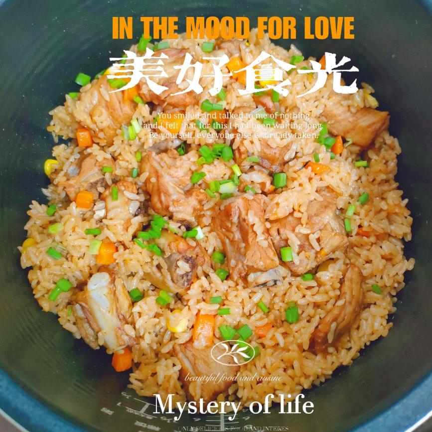 【排骨焖饭】