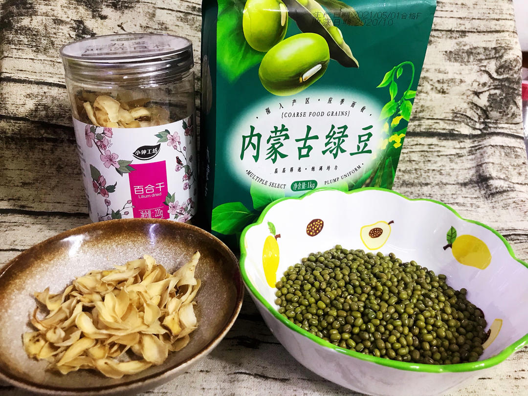 百合绿豆汤【6月养生壶食谱】