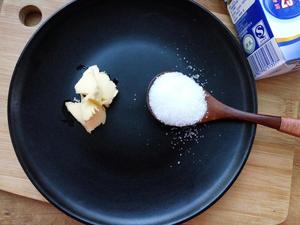 夏日奶香玉米浓汤（料理机）的做法 步骤2