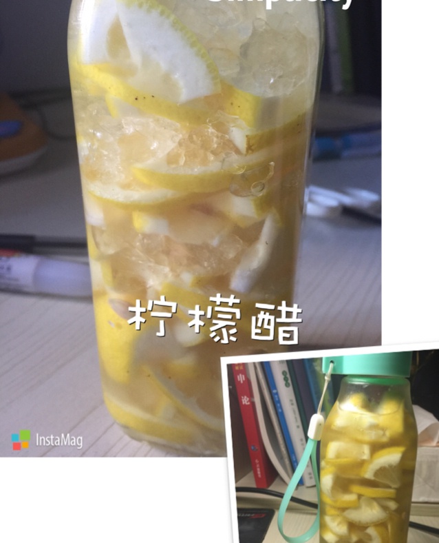柠檬醋
