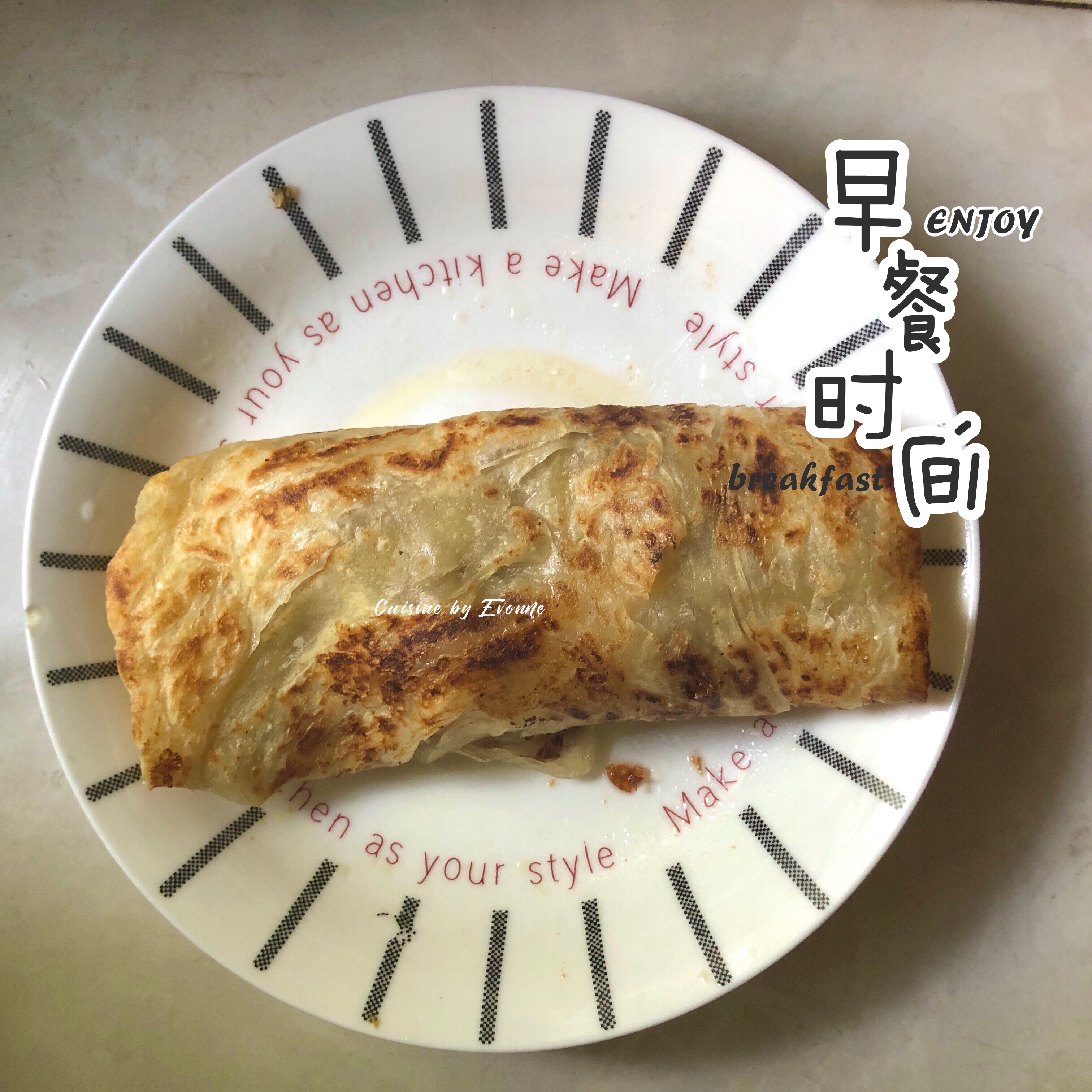 【早餐】手抓饼的做法 步骤10