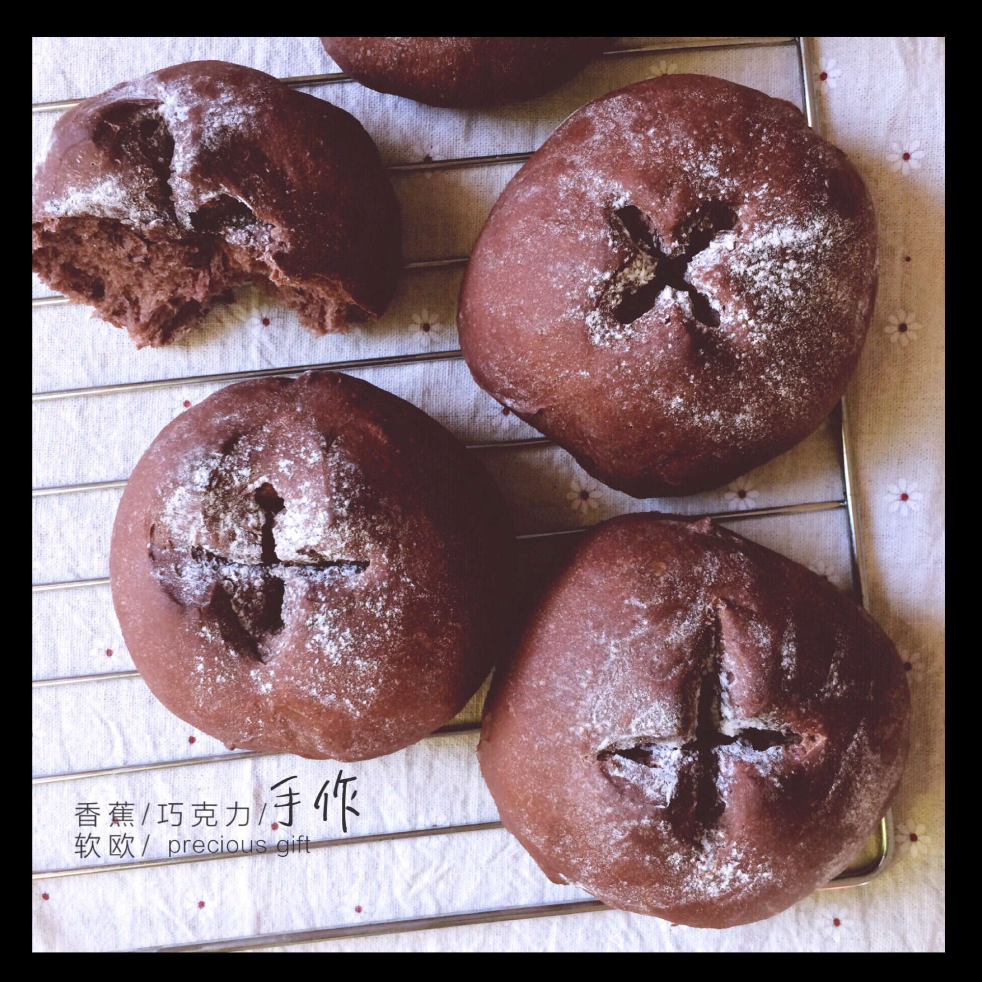 香蕉巧克力软欧