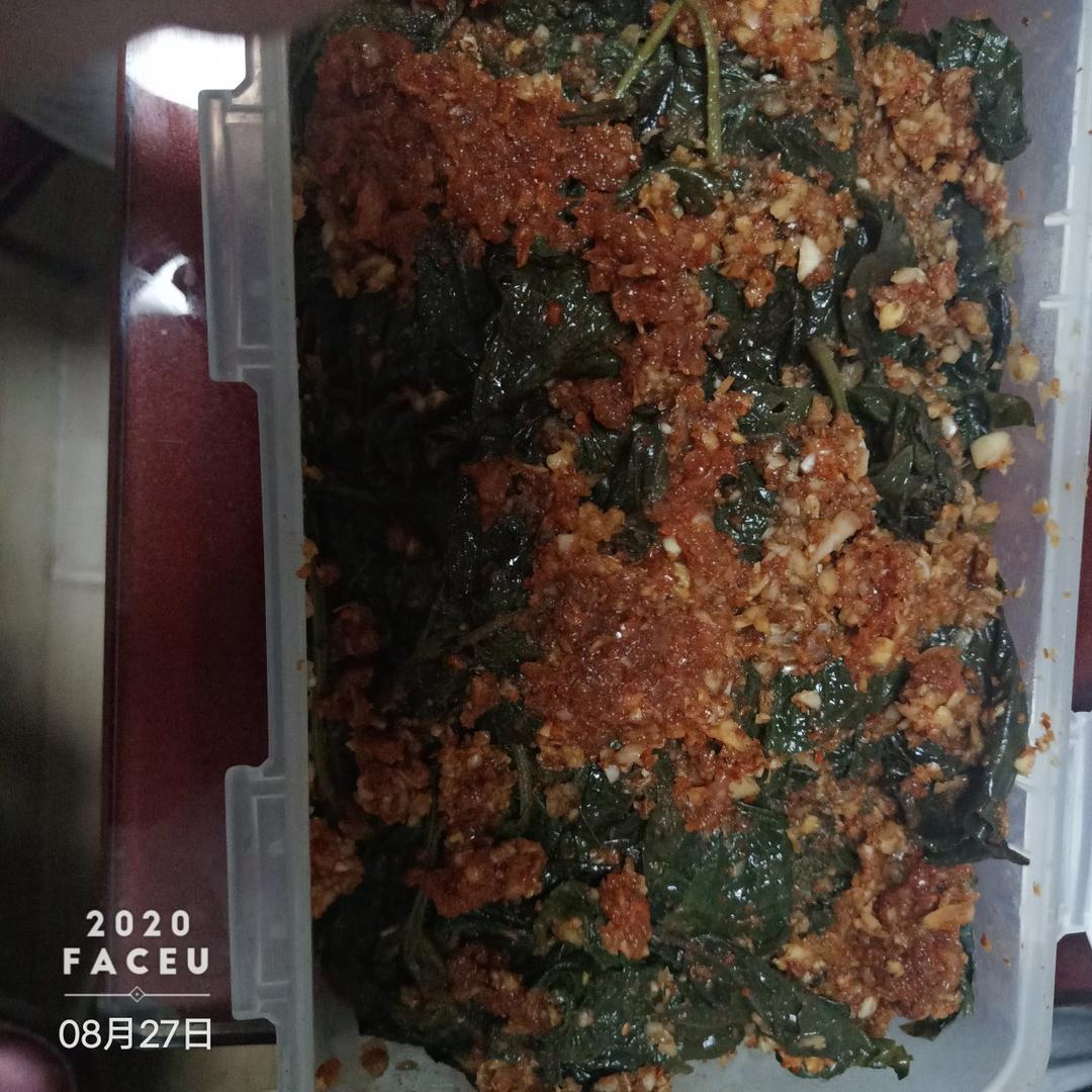 苏子叶咸菜