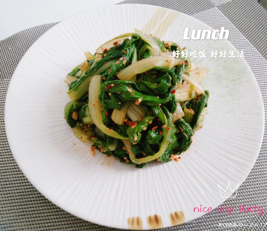 【韩式大酱拌小白菜】