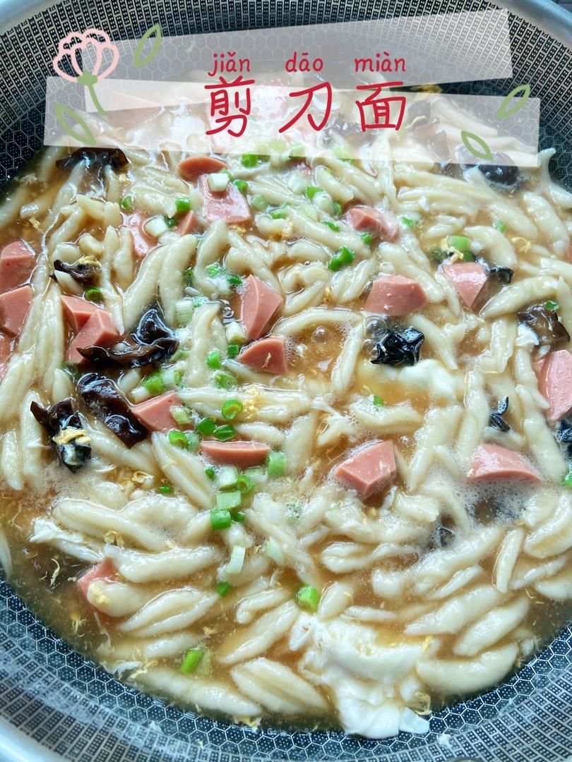 堂妈小厨——菠菜汁剪刀面