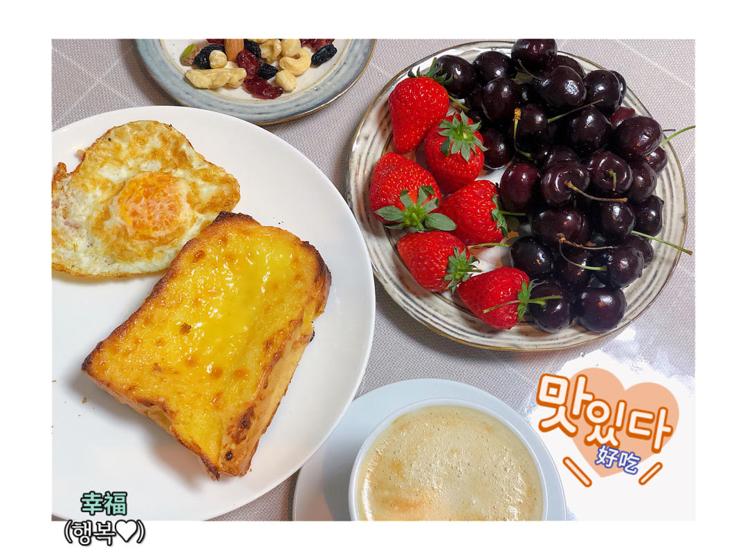 零失败快手岩烧乳酪(熔岩吐司)十分钟网红早餐，好吃哭