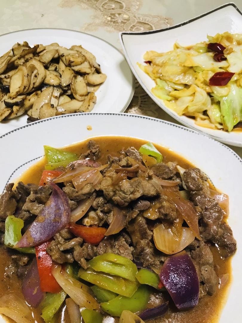 杭椒牛柳黑椒牛柳 终于找到炒出嫩牛肉的办法了 肉片肉丝都适用