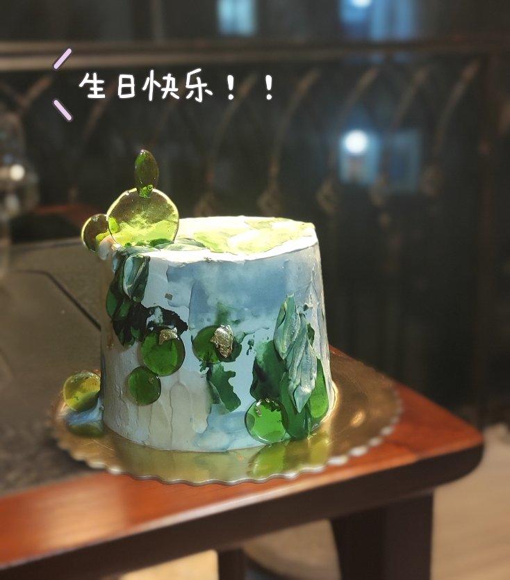我的蛋糕
