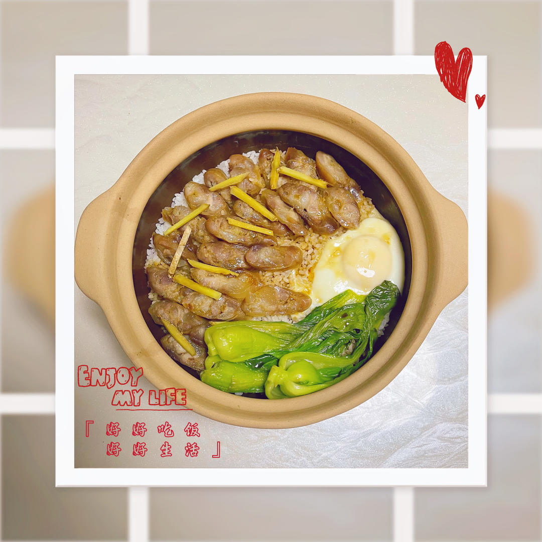 广式腊味煲仔饭