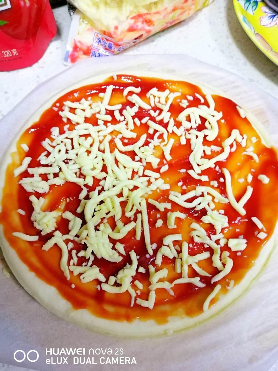 蔬菜火腿披萨的做法 步骤3