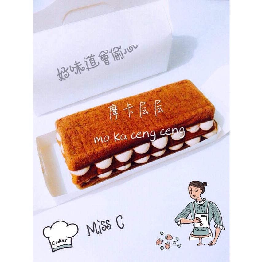 blingbling'cake