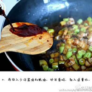 烧肉芸豆饭的做法 步骤4