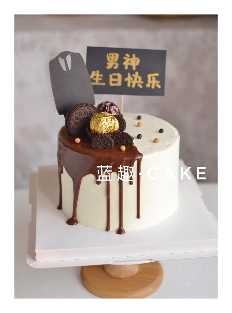 男士生日蛋糕