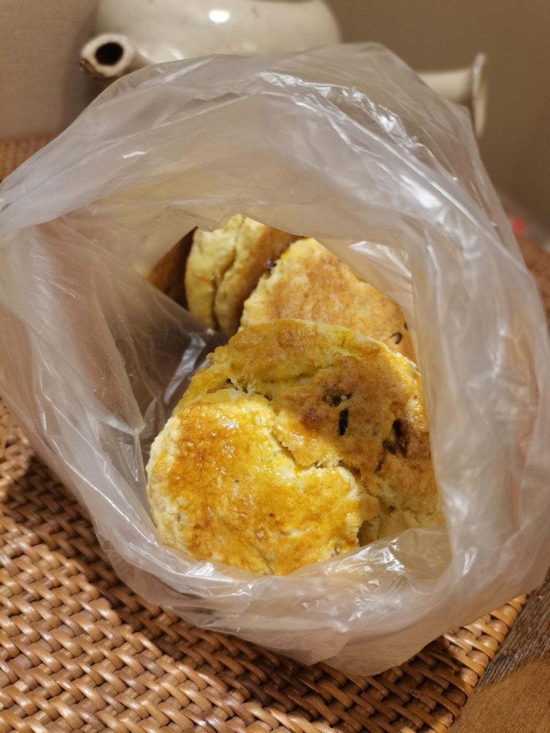 香橙司康🍊