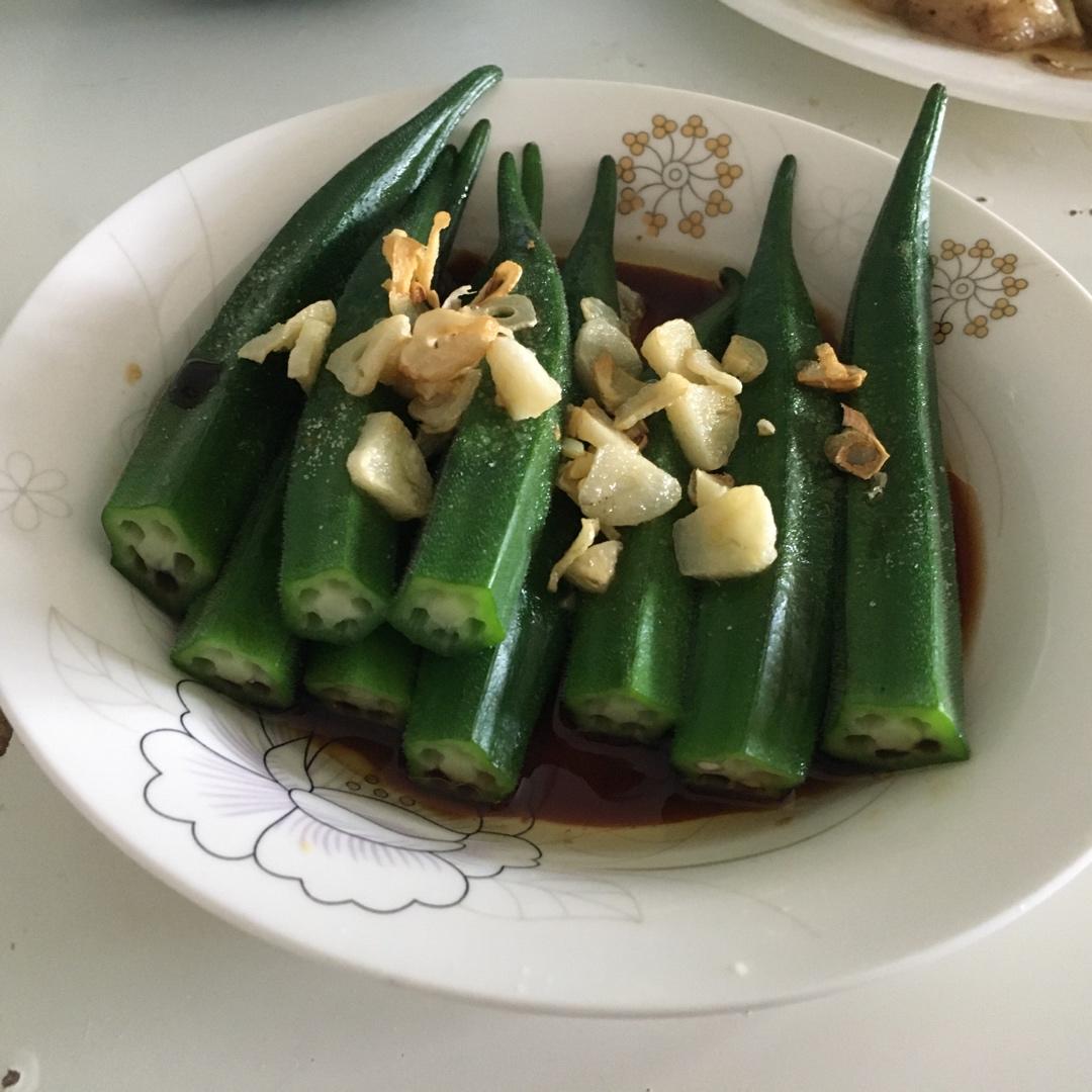 蒜蓉秋葵