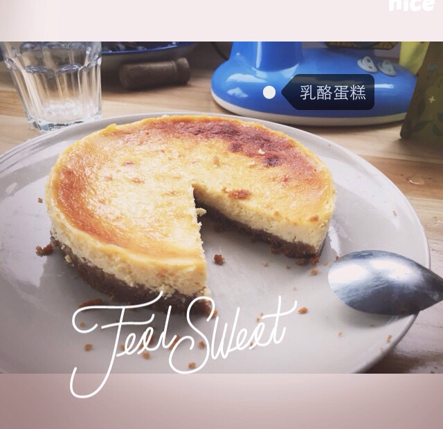 超好味乳酪蛋糕