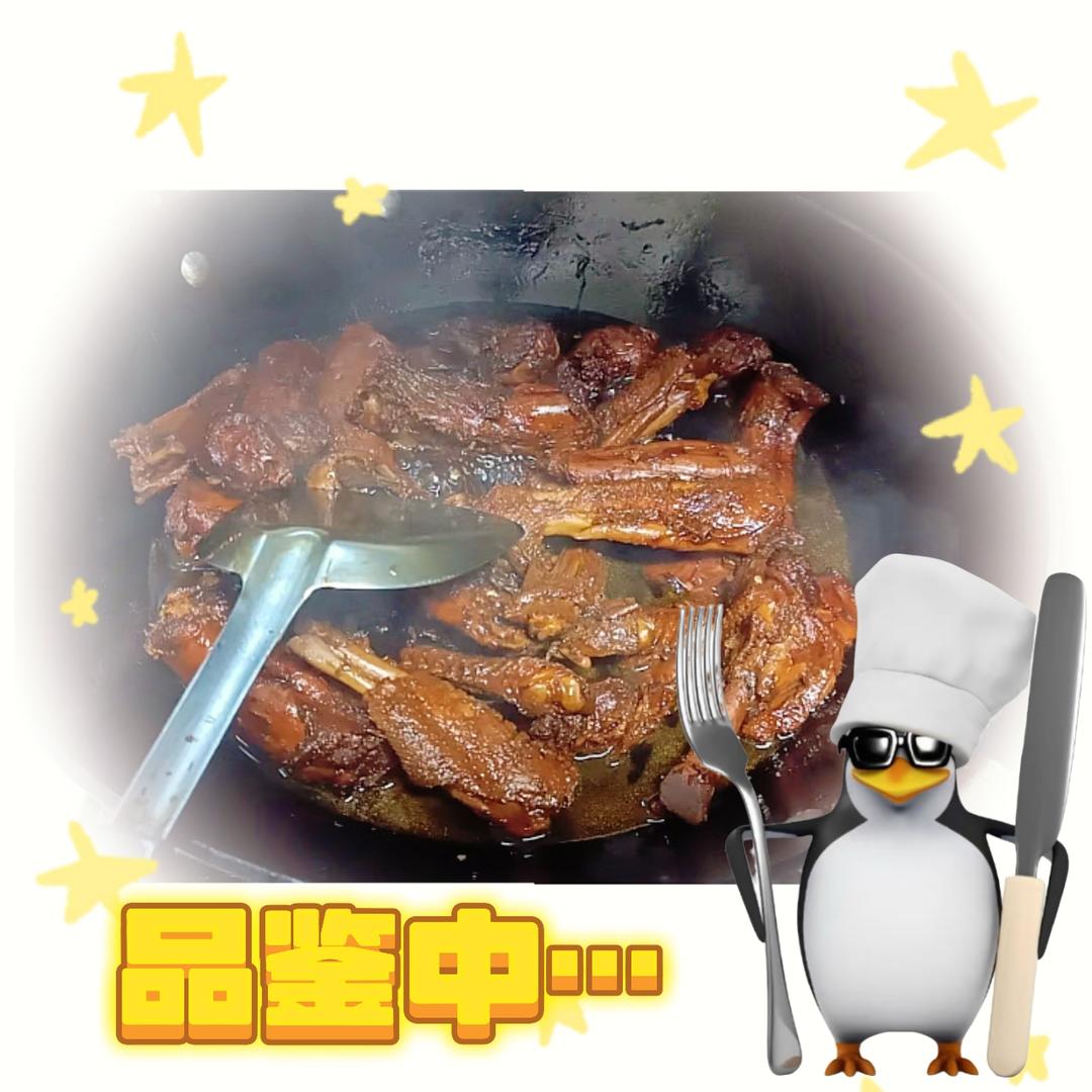 晚餐•2025年11月16日