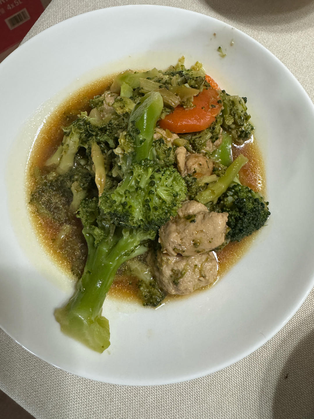 瘦肉丸烧西兰花胡萝卜— 腹泻护理