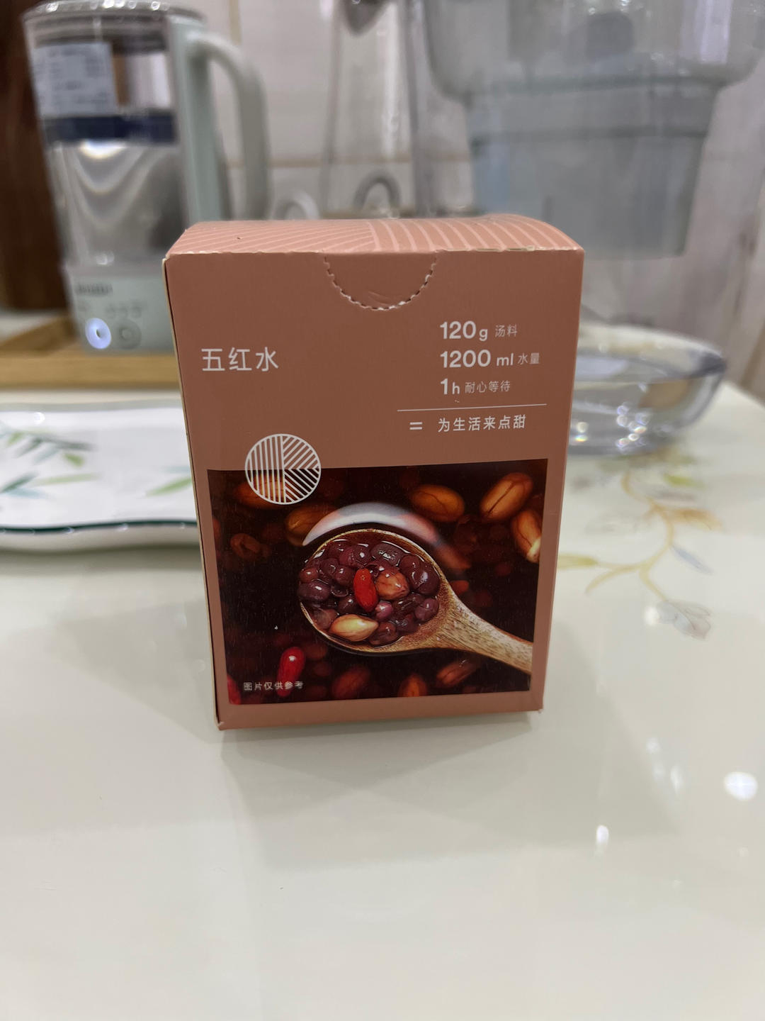 鲜虾藜麦饭【10月北鼎养生壶食谱】