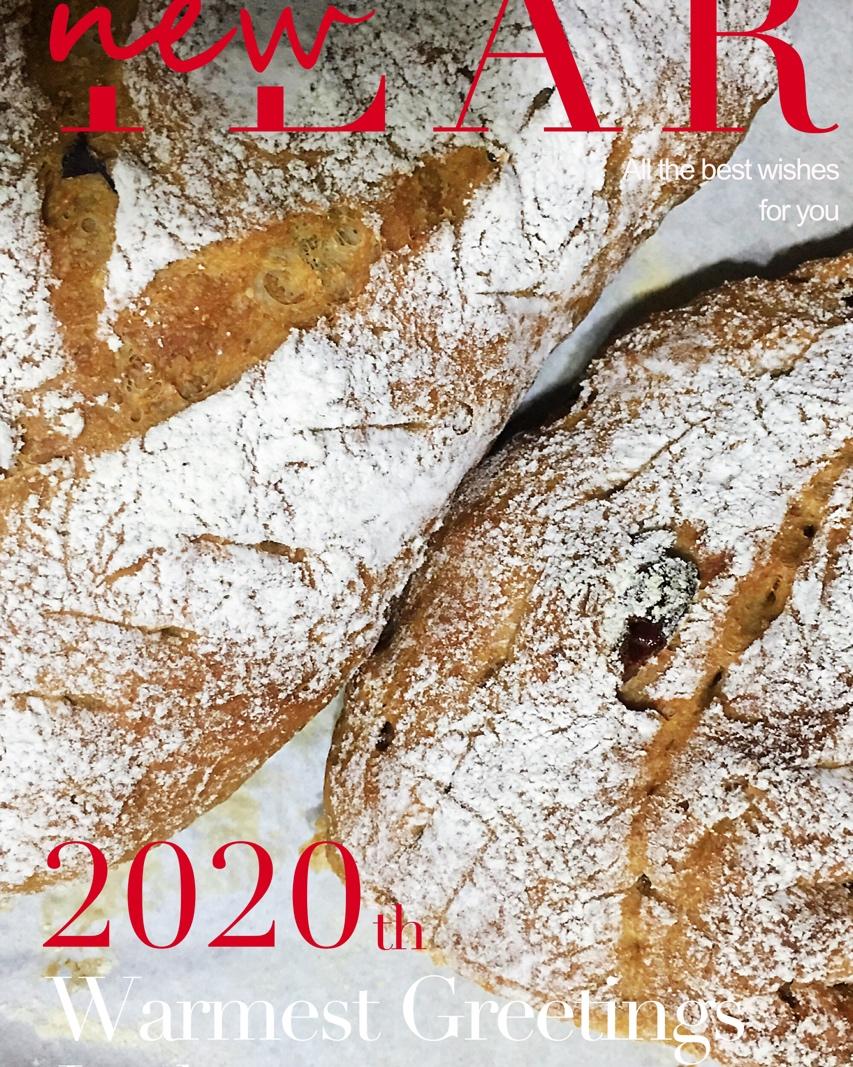 全麦核桃软欧包