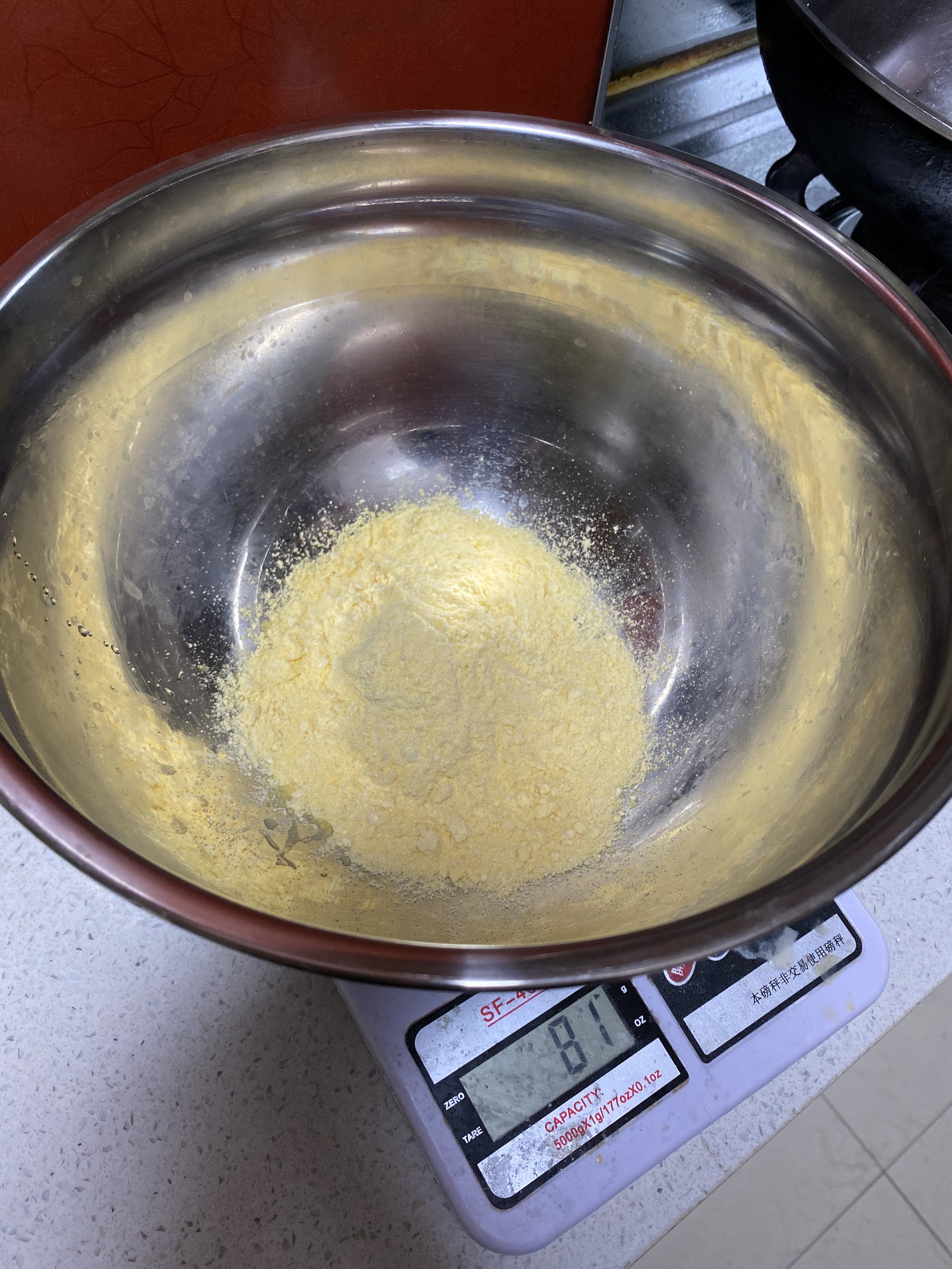 玉米面红枣发糕的做法 步骤1