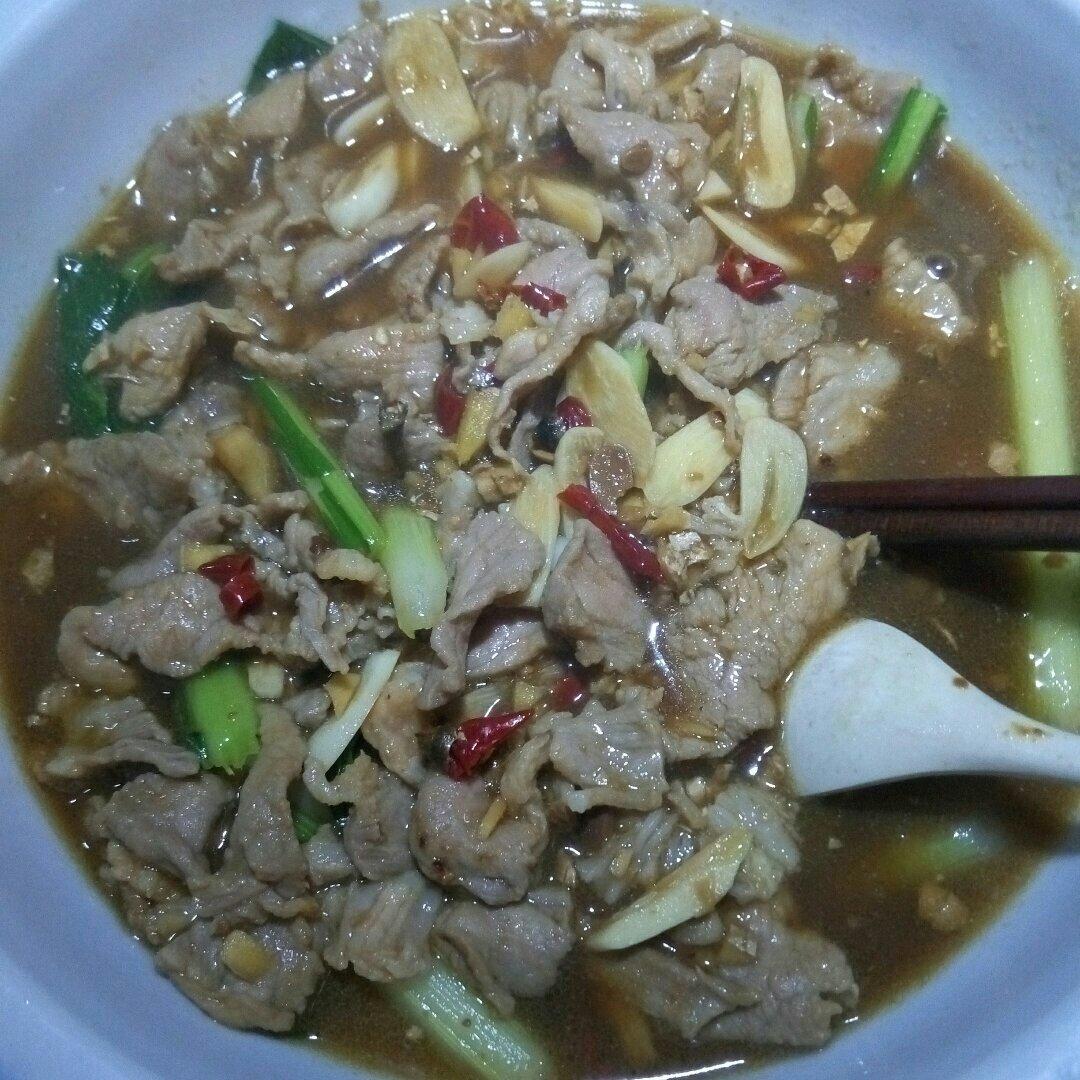 水煮肉片