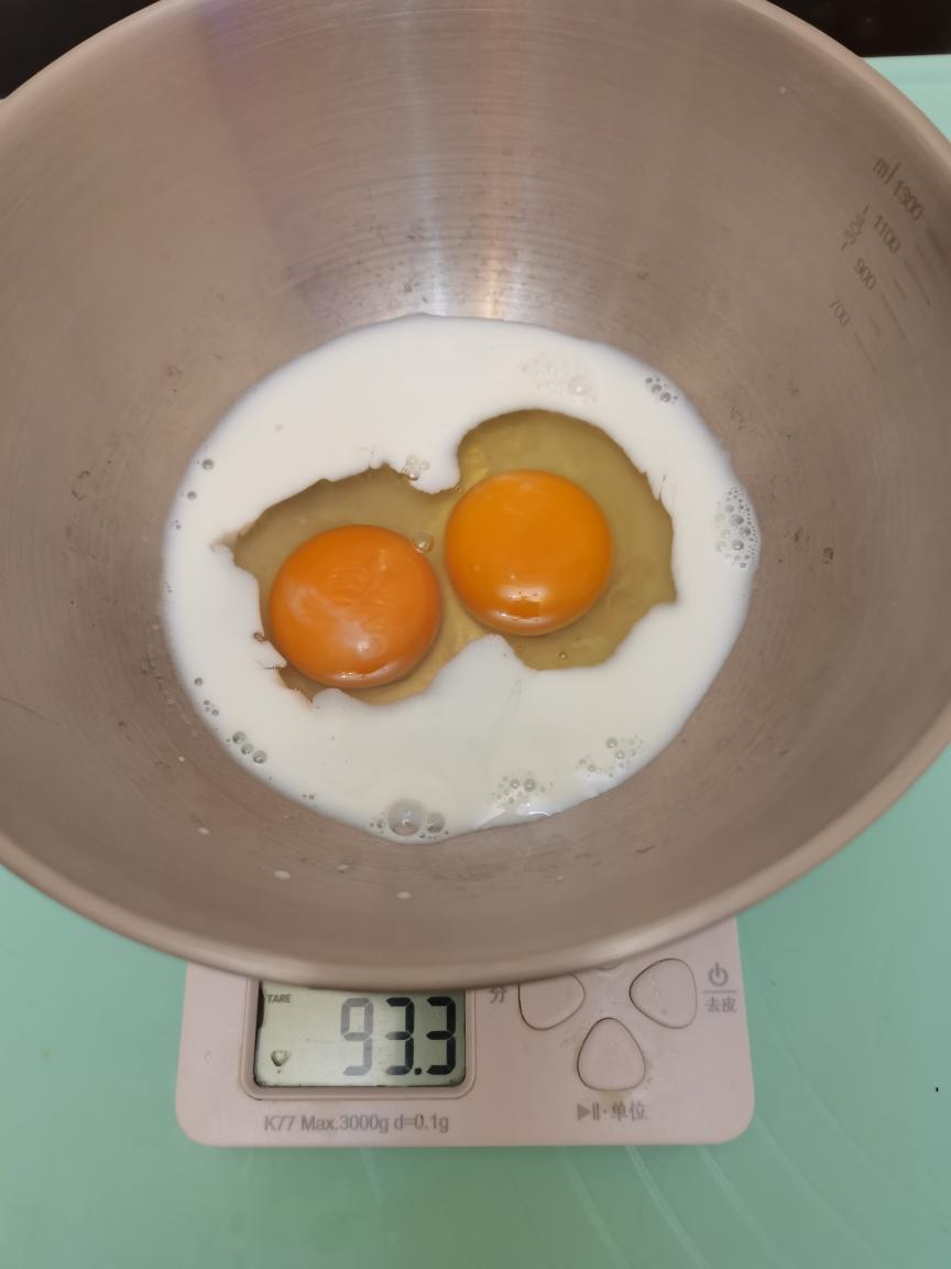 纯奶手撕吐司的做法 步骤1