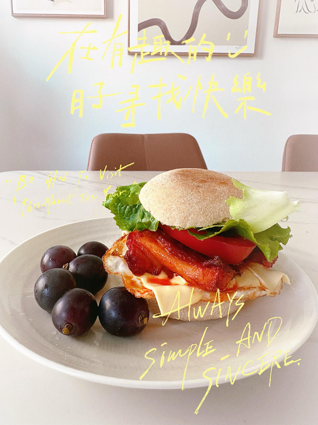 无糖无油全麦麦芬/简单好做好吃/一次发酵