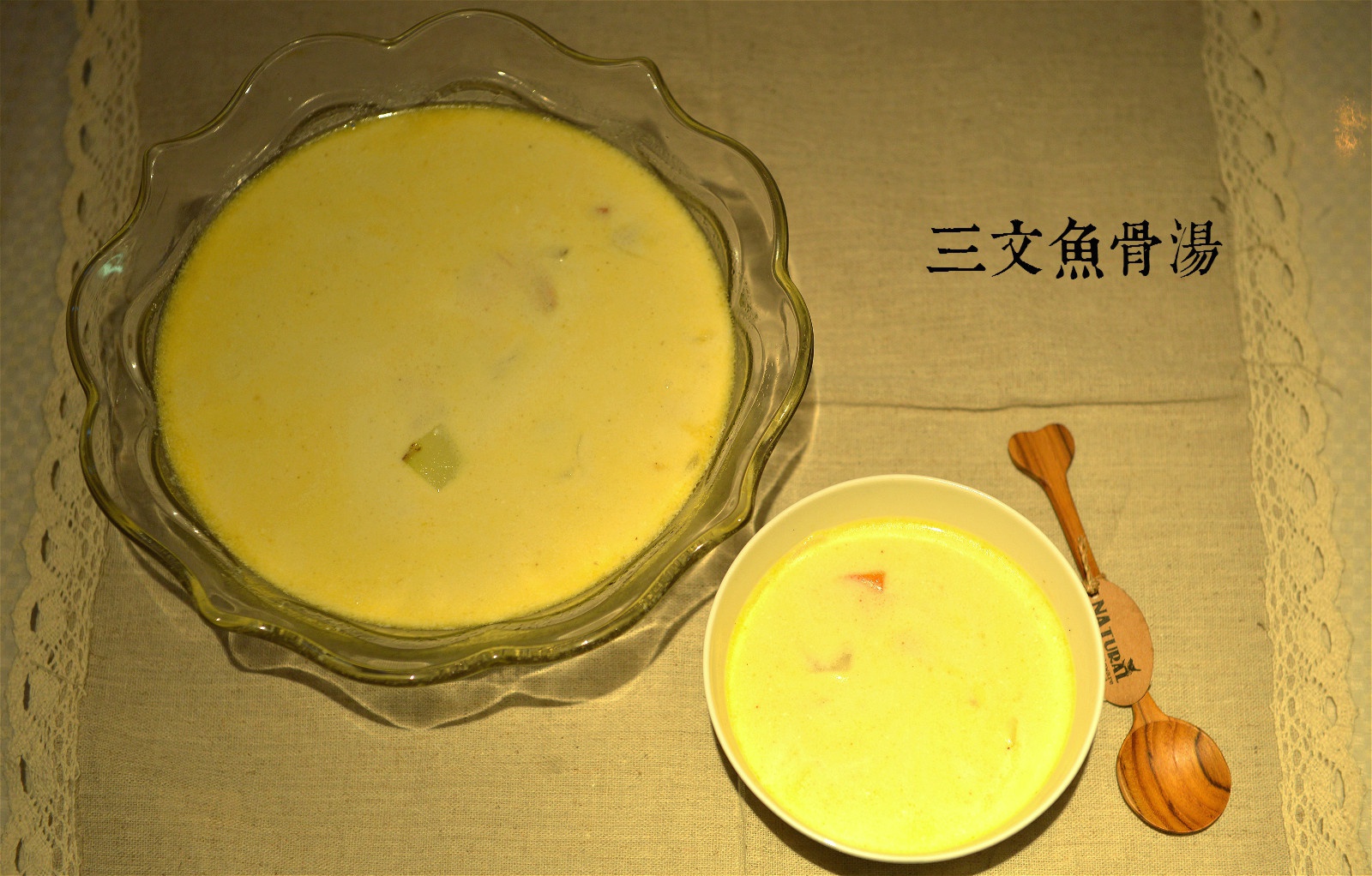 三文鱼骨汤