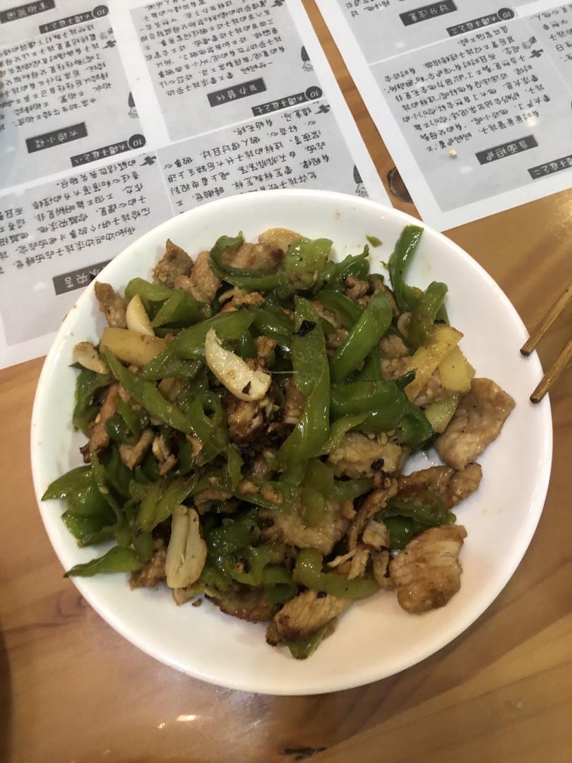辣椒炒肉