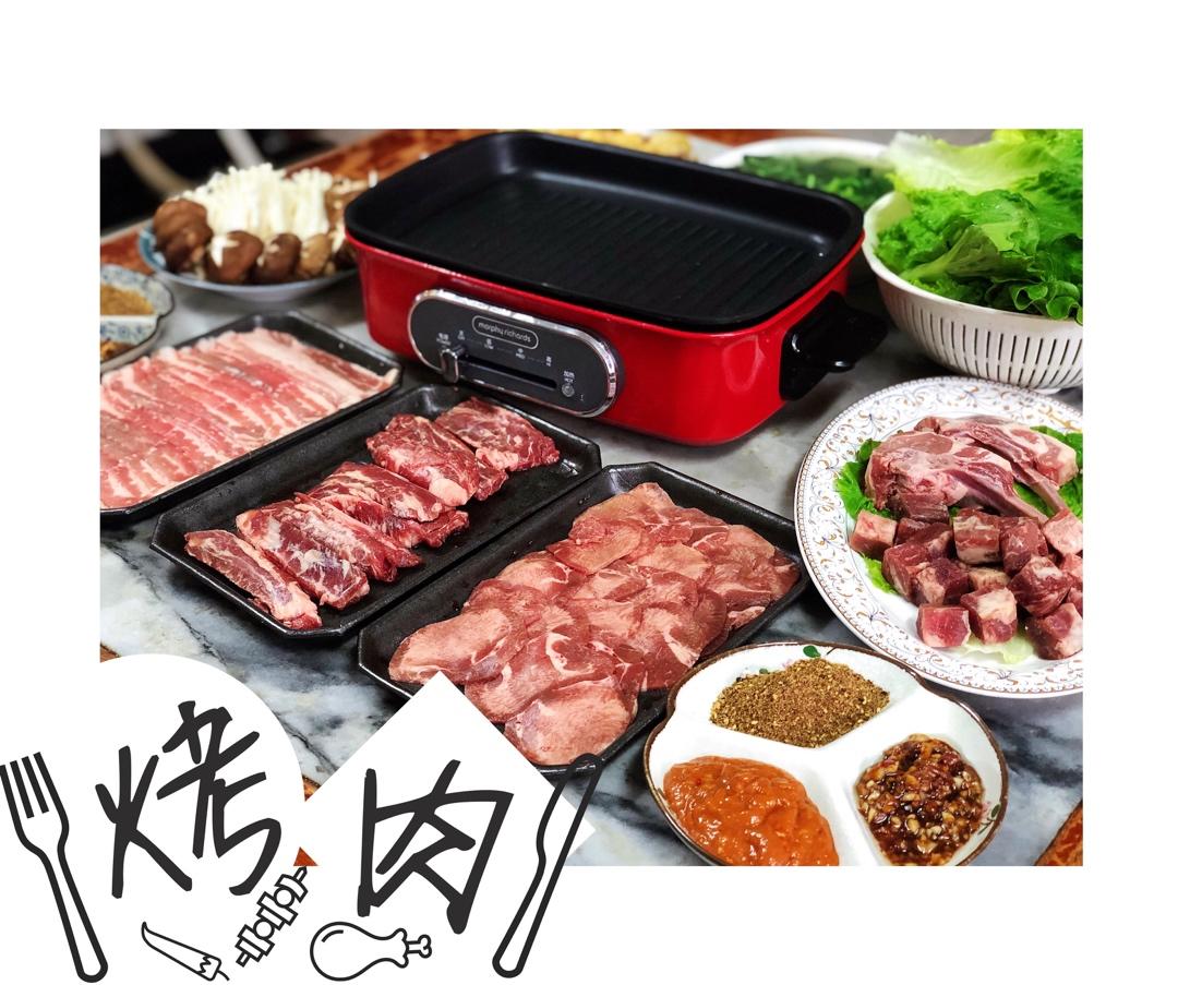 【石全食美st.】家里也能做出和饭店一样美味的韩国烤肉by st.