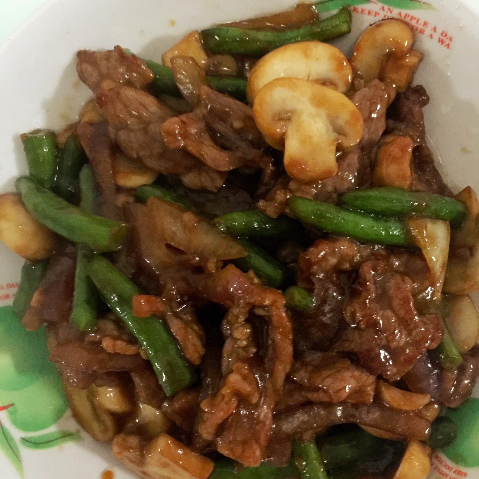 蒜香牛肉荷兰豆 Mongolian Beef