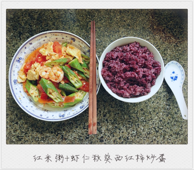 秋葵炒虾仁