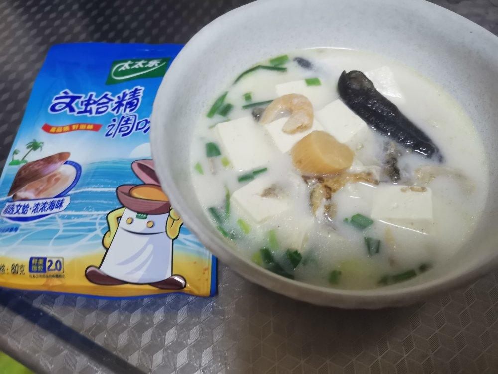 #窈窕蔬女 低脂豆腐海鲜锅