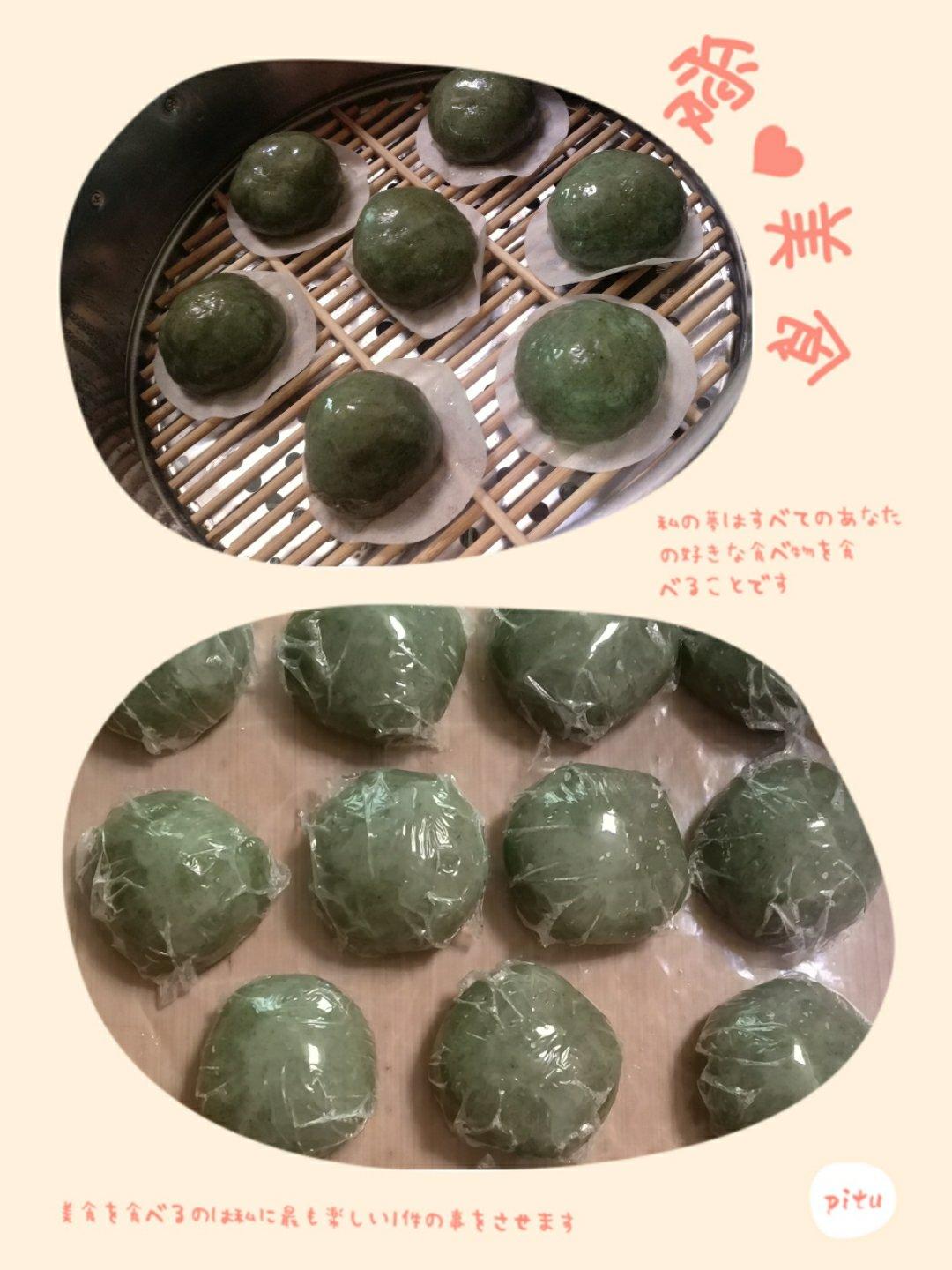 青团（艾草粉版）