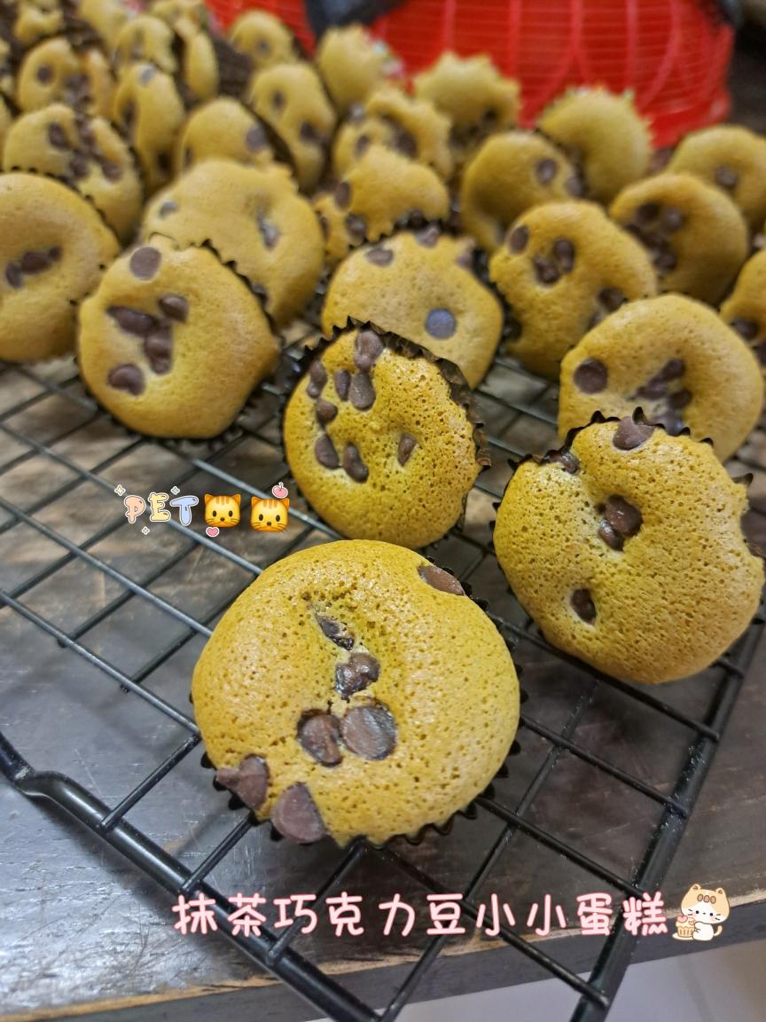 《Tinrry+》香草/抹茶/可可迷你戚风杯子小蛋糕，不用烫面也能湿润哦~