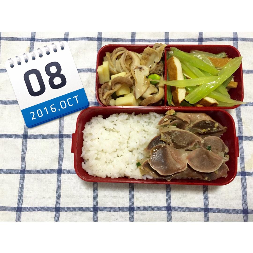 我和我的午餐便当