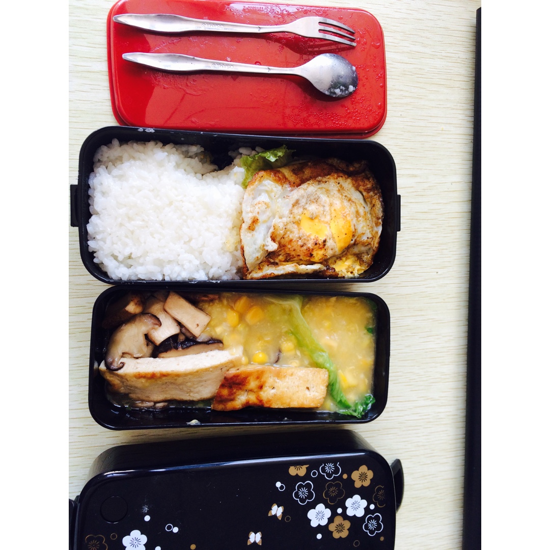 便当🍱日☺️