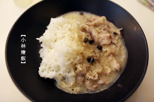 小林燴飯（日式洋葱猪肉烩饭）的做法