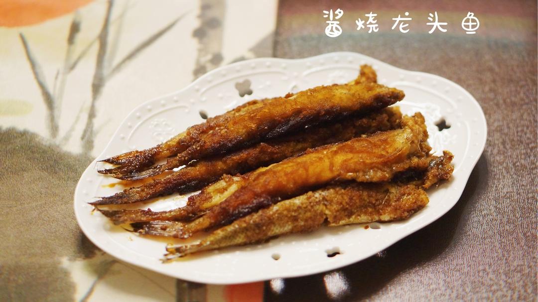 香煎豆腐鱼(龙头鱼)