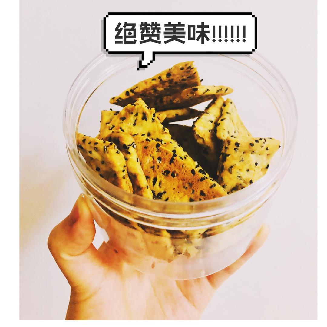 无糖黑芝麻苏打饼干