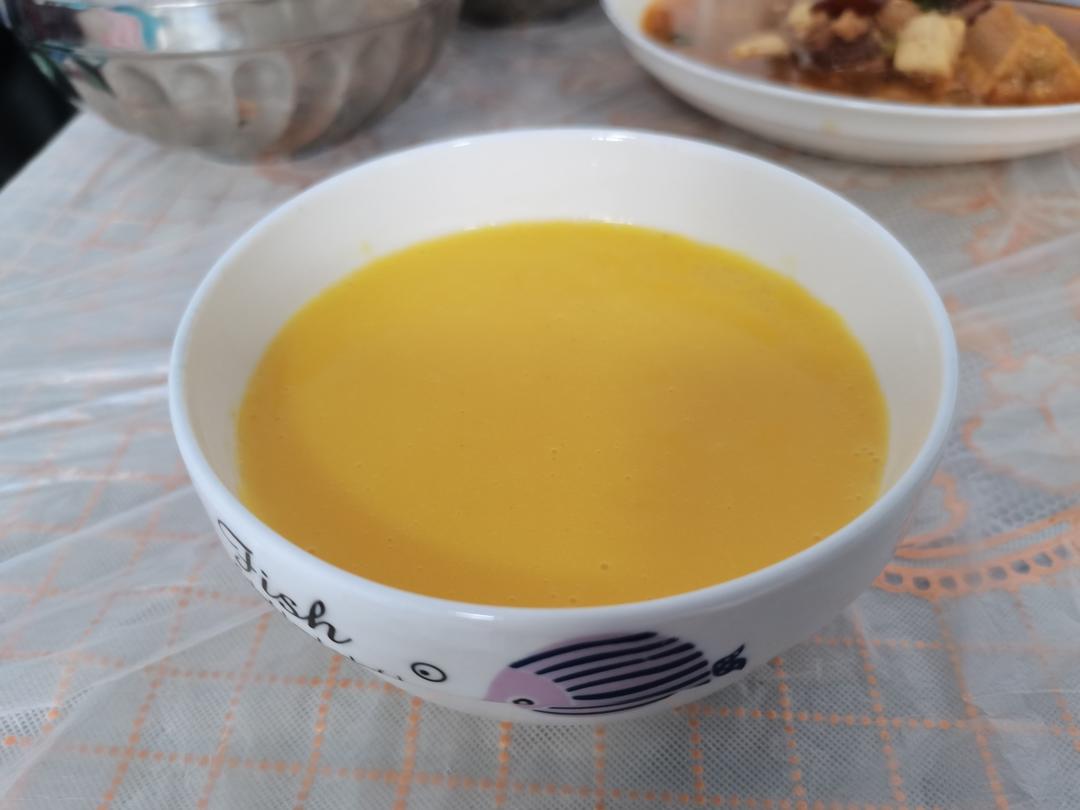 🔥都给我冲，巨好喝的南瓜汤