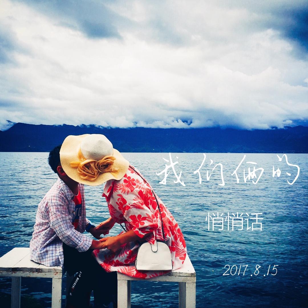 深深深呼吸丫april