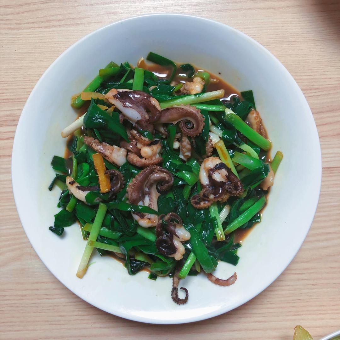 rosinabai做的八爪鱼炒韭菜