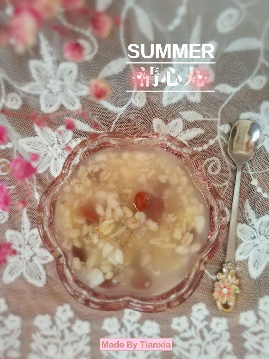 清心丸眉豆薏米汤