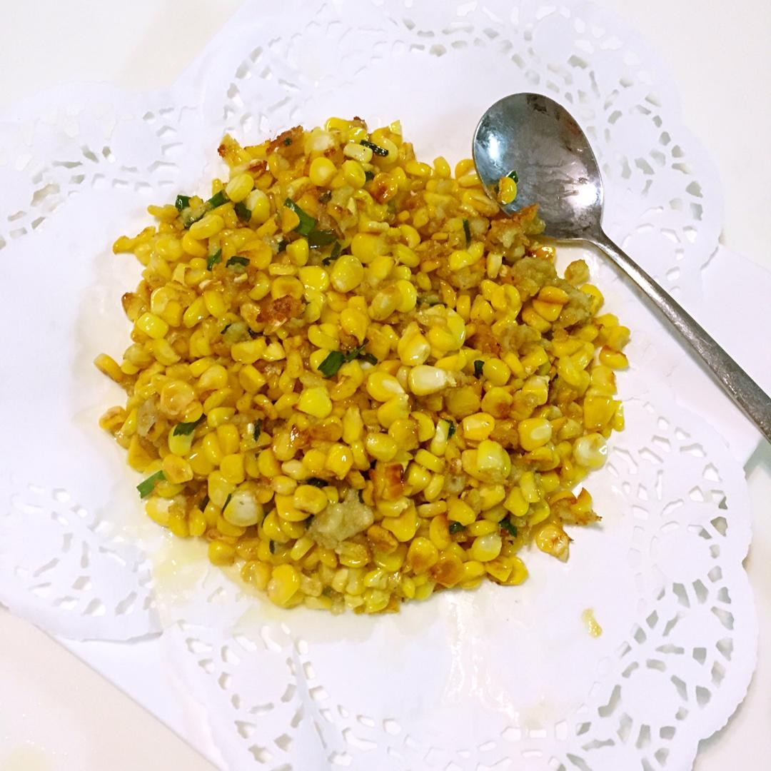 椒盐玉米粒